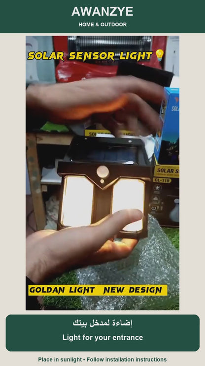 Solar Sensor Light | مصباح شمسي بمستشعر حركة